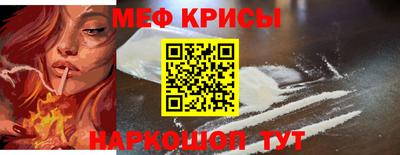 дистиллят марихуана Ливны