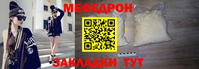 2c-b Лесосибирск