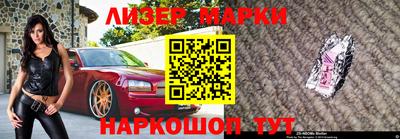 дистиллят марихуана Ливны