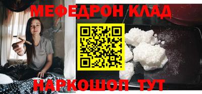 2c-b Лесосибирск