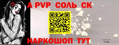 мефедрон VHQ Ликино-Дулёво