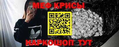 2c-b Лесосибирск