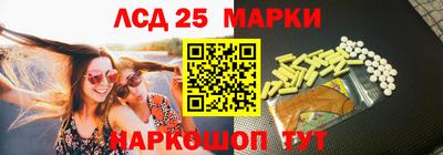 дистиллят марихуана Ливны