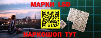 дистиллят марихуана Ливны