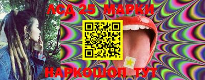 2c-b Лесосибирск