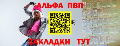 дистиллят марихуана Ливны