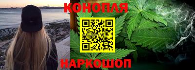 мефедрон VHQ Ликино-Дулёво