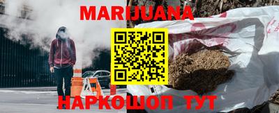 мефедрон VHQ Ликино-Дулёво