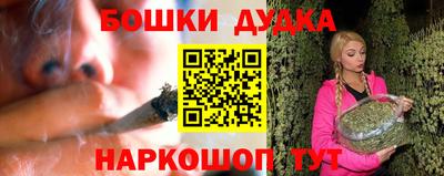 мефедрон VHQ Ликино-Дулёво