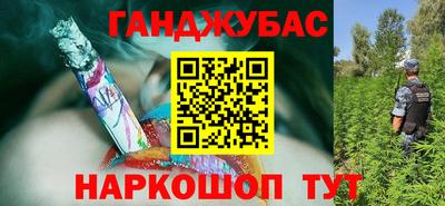 мефедрон VHQ Ликино-Дулёво