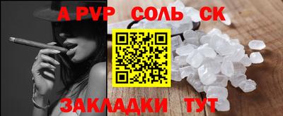 дистиллят марихуана Ливны