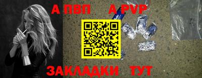 2c-b Лесосибирск