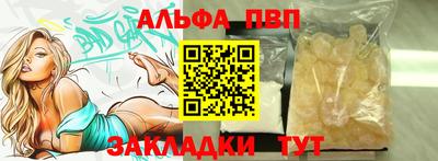 дистиллят марихуана Ливны