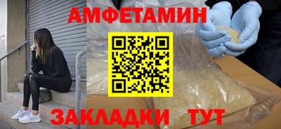 2c-b Лесосибирск