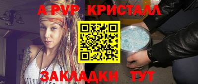 2c-b Лесосибирск