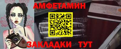 2c-b Лесосибирск