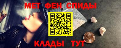 2c-b Лесосибирск