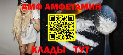дистиллят марихуана Ливны