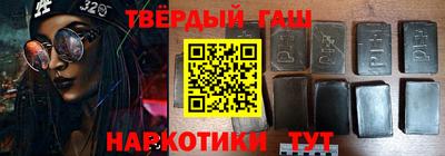 2c-b Лесосибирск
