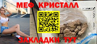 2c-b Лесосибирск