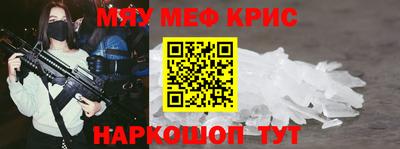 2c-b Лесосибирск